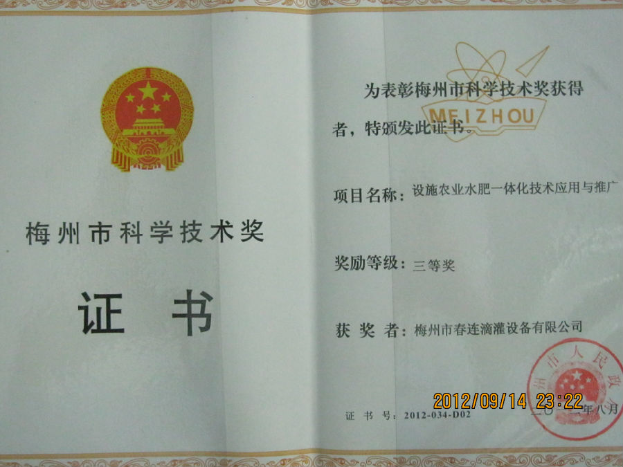 xingkong.com